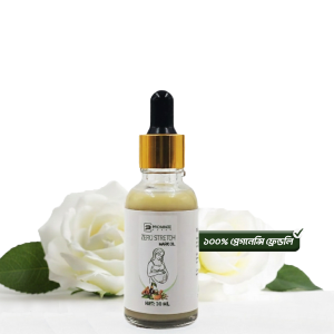 Zero Stretch Mark Oil